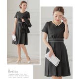 結婚式 スーツ ワンピーススーツ | Retica | 詳細画像10 