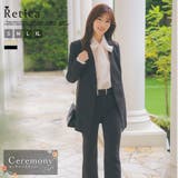 ブラック | ノーカラージャケット×ベルト付きパンツスーツ セレモニースーツ 袖あり | Retica