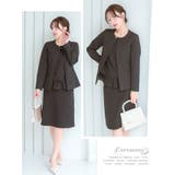 Retica セレモニースーツ 3点セット | Retica | 詳細画像2 