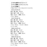 ノーカラージャケット×膝丈ワンピースセットアップスーツ セレモニースーツ | Retica | 詳細画像28 