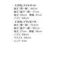 ノーカラージャケット×膝丈ワンピースセットアップスーツ セレモニースーツ | Retica | 詳細画像30 