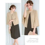 Retica セレモニースーツ 2点セット | Retica | 詳細画像2 