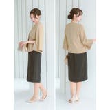 Retica セレモニースーツ 2点セット | Retica | 詳細画像5 