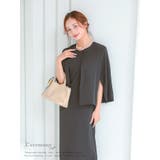 Retica セレモニースーツ 2点セット | Retica | 詳細画像6 