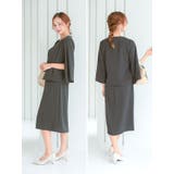 Retica セレモニースーツ 2点セット | Retica | 詳細画像10 