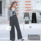 3ピース+ブローチ付きベアトップワイドセレモニースーツセット パンツスーツ 結婚… | Retica | 詳細画像1 