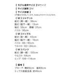 3ピースベアホルタートップワイドセレモニースーツセット パンツスーツ 結婚式スー… | Retica | 詳細画像11 