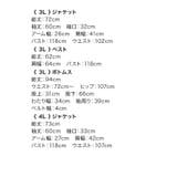 Retica セレモニースーツ パンツスーツ | Retica | 詳細画像32