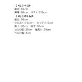 Retica セレモニースーツ パンツスーツ | Retica | 詳細画像33