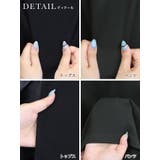 Retica セレモニースーツ パンツスーツ | Retica | 詳細画像13