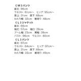 Retica セレモニースーツ パンツスーツ | Retica | 詳細画像17