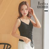 ブラック | ギャザー入りカップ付きラメキャミソール インナーキャミソール | Retica