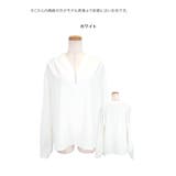 ホワイト | Retica パール付きVネックノーカラーブラウス トップス | Retica
