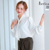 Retica タイリング付きボウタイブラウス パール | Retica | 詳細画像1 