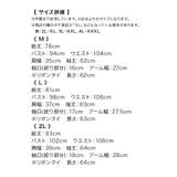 ベルスリーブ×リボンタイワンカラーブラウス セレモニースーツ小物 袖あり | Retica | 詳細画像8 