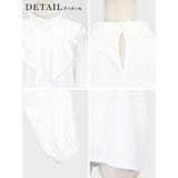 ラッフルフリルハイネックワンカラーブラウス セレモニースーツ小物 袖あり | Retica | 詳細画像10 