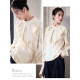 ラッフルフリルハイネックワンカラーブラウス セレモニースーツ小物 袖あり | Retica | 詳細画像1 