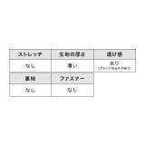 ワンカラーシアー×リボン付きブラウス トップス シアーブラウス | Retica | 詳細画像13