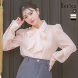 ピンクベージュ | ワンカラーシアー×リボン付きブラウス トップス シアーブラウス | Retica