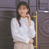 襟レース×パールボタンワンカラーブラウス トップス シャツ | Retica | 詳細画像1