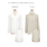 デコルテカット×長袖ブラウス セレモニースーツ スーツ小物 | Retica | 詳細画像6