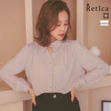 ベージュ | デコルテカット×長袖ブラウス セレモニースーツ スーツ小物 | Retica
