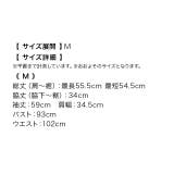 ワンカラーシフォン×ボウタイネックリボンブラウス トップス シフォンブラウス | Retica | 詳細画像11