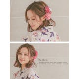 枝垂れフラワークリップ&Uピン3点セット 浴衣小物 ヘアアクセサリー | Retica | 詳細画像2