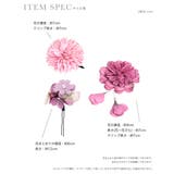 枝垂れフラワークリップ&Uピン3点セット 浴衣小物 ヘアアクセサリー | Retica | 詳細画像6