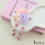 枝垂れデザイングラデーションフラワーヘアクリップ 髪飾り ヘアアクセサリー | Retica | 詳細画像1