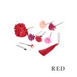 玉かんざし&タッセル付きフラワーUピン9点セット ヘアアクセサリー 髪飾り | Retica | 詳細画像4