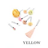 玉かんざし&タッセル付きフラワーUピン9点セット ヘアアクセサリー 髪飾り | Retica | 詳細画像2
