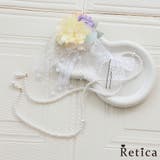 パールチェーン付きフラワー×レースヘアアクセサリー 髪飾り パーティードレス小物 | Retica | 詳細画像1