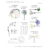 レースリボン付き枝垂れフラワー×パールヘアアクセサリー11点セット 髪飾り | Retica | 詳細画像4