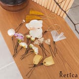 水引タッセル＆胡蝶蘭モチーフヘアアクセサリーセット 髪飾り ヘアアクセサリー | Retica | 詳細画像1 