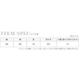 総フラワーレース巾着バッグ 浴衣小物 総レース巾着 | Retica | 詳細画像7