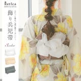 ワンカラーオーガンジー帯飾り 兵児帯 浴衣小物 | Retica | 詳細画像1 