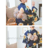 シアー×ラメ飾り兵児帯 浴衣小物 和装小物 | Retica | 詳細画像2 