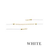 ホワイト | ホワイトパール飾り帯紐 浴衣小物 和装小物 | Retica