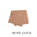 ローズゴールド | シフォンプリーツ飾り兵児帯 浴衣小物 和装小物 | Retica