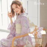 Retica ラベンダー地に白の牡丹柄 浴衣2点セット | Retica | 詳細画像1 
