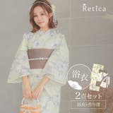 Retica イエロー地に白の牡丹と小花柄 浴衣2点セット | Retica | 詳細画像1 