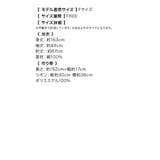 Retica イエロー地に白の牡丹と小花柄 浴衣2点セット | Retica | 詳細画像15 