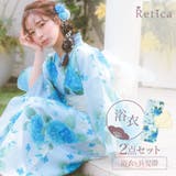 Retica 水色の水彩紫陽花 浴衣2点セット | Retica | 詳細画像1 
