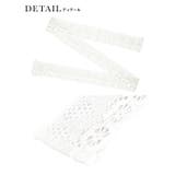 総レース飾り衿 浴衣小物 和装小物 | Retica | 詳細画像4 