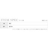 総レース飾り衿 浴衣小物 和装小物 | Retica | 詳細画像5 