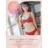 リボンモチーフ×シアーブラ＆ショーツセット ガーリーランジェリー セクシー | my minette | 詳細画像2 