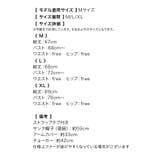 フェザーパイピングフレアスカートサンタコスチューム サンタコスプレ クリスマス | my minette | 詳細画像16