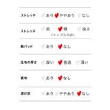 猫耳フード付きセットアップサンタコスチューム サンタコスプレ ガーリーサンタ | my minette | 詳細画像8