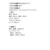フレアシルエット×リボンショルダーサンタコスチューム サンタコスプレ | my minette | 詳細画像11